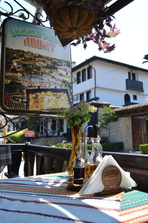 Arbat Guest Rooms Arbanasi Exterior photo